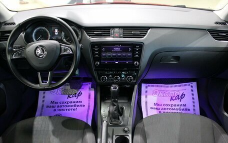 Skoda Octavia, 2017 год, 1 340 000 рублей, 10 фотография
