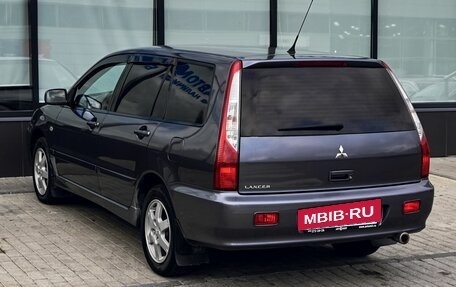 Mitsubishi Lancer IX, 2008 год, 449 000 рублей, 3 фотография