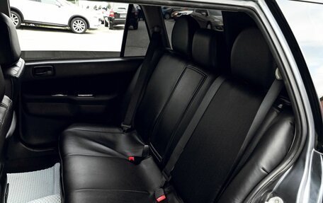 Mitsubishi Lancer IX, 2008 год, 449 000 рублей, 16 фотография