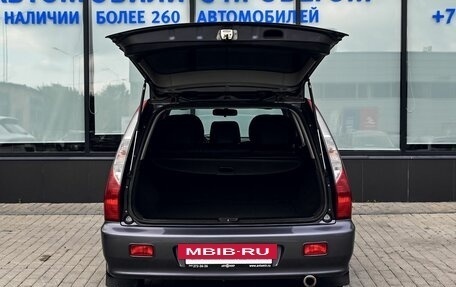 Mitsubishi Lancer IX, 2008 год, 449 000 рублей, 21 фотография