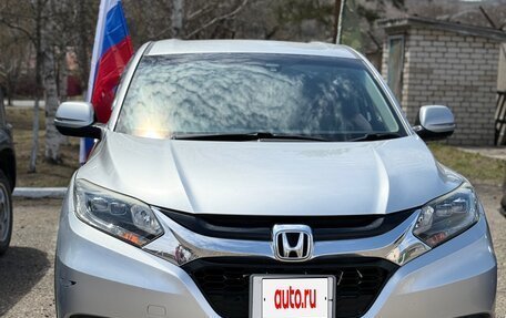 Honda Vezel, 2014 год, 1 300 000 рублей, 3 фотография