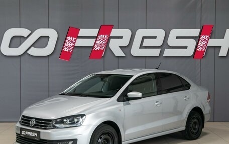 Volkswagen Polo VI (EU Market), 2017 год, 990 000 рублей, 3 фотография
