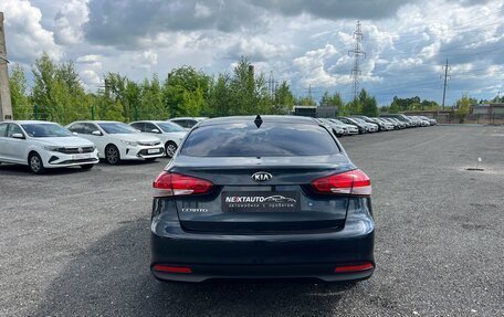 KIA Cerato III, 2017 год, 1 187 000 рублей, 4 фотография