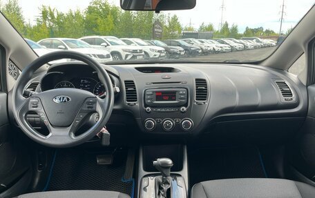KIA Cerato III, 2017 год, 1 187 000 рублей, 10 фотография