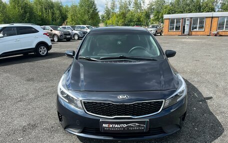 KIA Cerato III, 2017 год, 1 187 000 рублей, 8 фотография