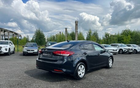 KIA Cerato III, 2017 год, 1 187 000 рублей, 5 фотография