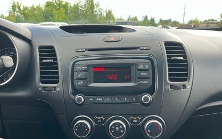 KIA Cerato III, 2017 год, 1 187 000 рублей, 11 фотография