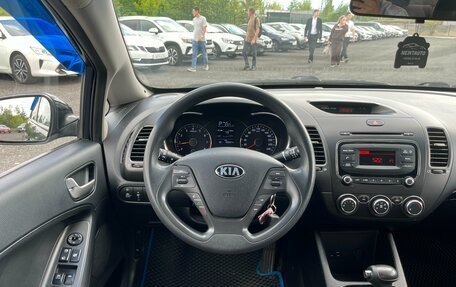 KIA Cerato III, 2017 год, 1 187 000 рублей, 14 фотография