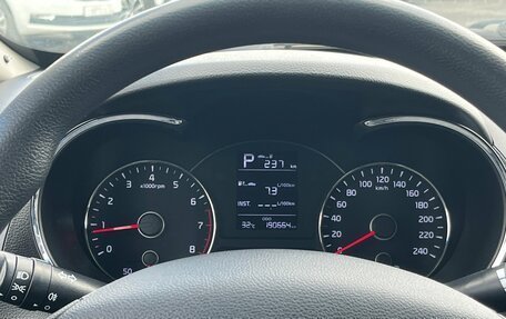 KIA Cerato III, 2017 год, 1 187 000 рублей, 15 фотография