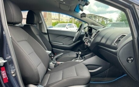 KIA Cerato III, 2017 год, 1 187 000 рублей, 12 фотография