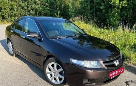 Honda Accord VII рестайлинг, 2007 год, 849 999 рублей, 3 фотография