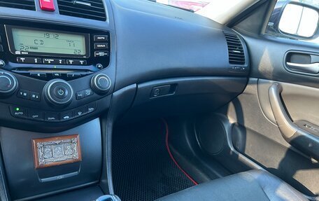 Honda Accord VII рестайлинг, 2007 год, 849 999 рублей, 31 фотография