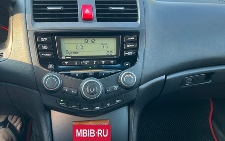Honda Accord VII рестайлинг, 2007 год, 849 999 рублей, 30 фотография
