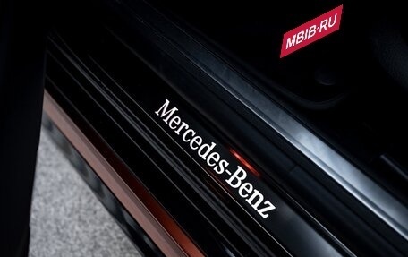 Mercedes-Benz S-Класс, 2021 год, 15 039 900 рублей, 12 фотография