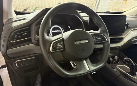 Haval F7x I, 2024 год, 2 800 000 рублей, 11 фотография