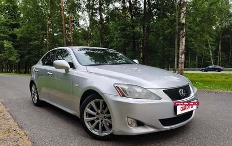Lexus IS II рестайлинг 2, 2007 год, 1 190 000 рублей, 4 фотография