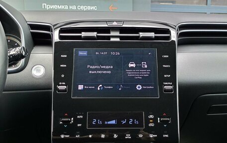 Hyundai Tucson, 2021 год, 3 197 000 рублей, 11 фотография