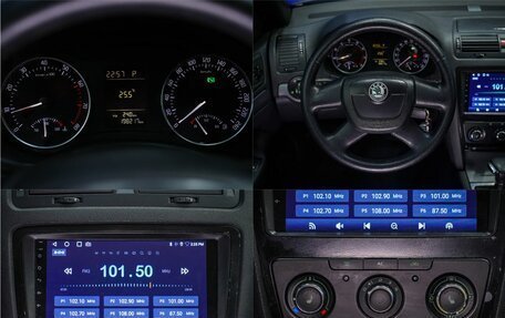 Skoda Octavia, 2010 год, 700 000 рублей, 21 фотография