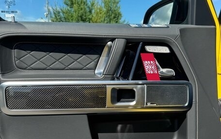Mercedes-Benz G-Класс AMG, 2024 год, 22 900 000 рублей, 6 фотография