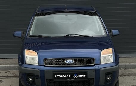 Ford Fusion I, 2007 год, 475 000 рублей, 2 фотография