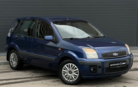 Ford Fusion I, 2007 год, 475 000 рублей, 3 фотография