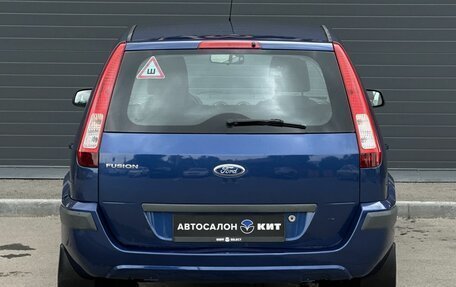 Ford Fusion I, 2007 год, 475 000 рублей, 5 фотография