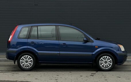 Ford Fusion I, 2007 год, 475 000 рублей, 7 фотография