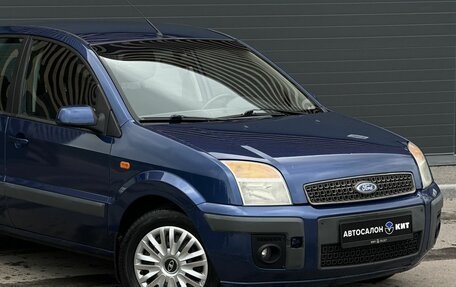 Ford Fusion I, 2007 год, 475 000 рублей, 9 фотография