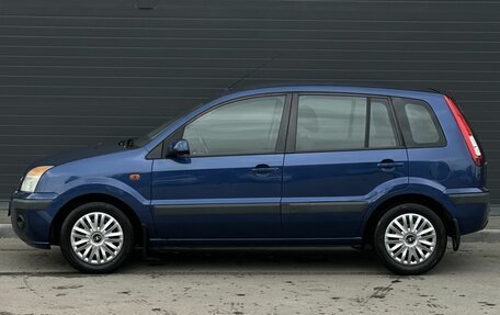 Ford Fusion I, 2007 год, 475 000 рублей, 8 фотография