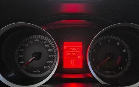 Mitsubishi Lancer IX, 2007 год, 615 000 рублей, 2 фотография
