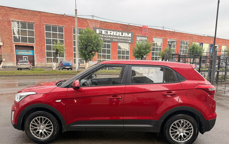 Hyundai Creta I рестайлинг, 2017 год, 1 699 000 рублей, 3 фотография