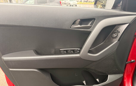 Hyundai Creta I рестайлинг, 2017 год, 1 699 000 рублей, 10 фотография