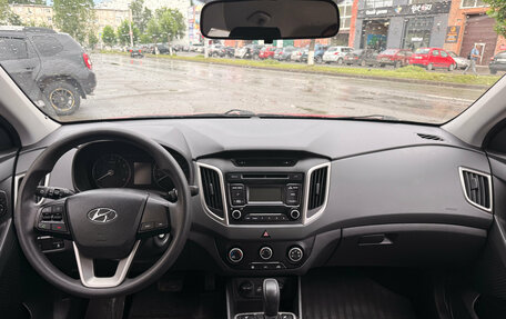 Hyundai Creta I рестайлинг, 2017 год, 1 699 000 рублей, 8 фотография