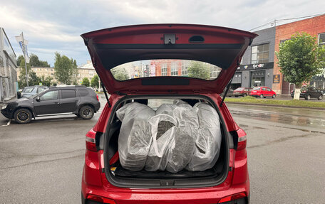 Hyundai Creta I рестайлинг, 2017 год, 1 699 000 рублей, 6 фотография