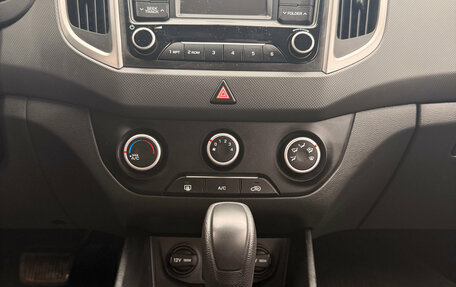 Hyundai Creta I рестайлинг, 2017 год, 1 699 000 рублей, 11 фотография