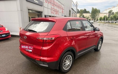 Hyundai Creta I рестайлинг, 2017 год, 1 699 000 рублей, 4 фотография