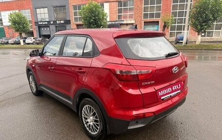 Hyundai Creta I рестайлинг, 2017 год, 1 699 000 рублей, 5 фотография