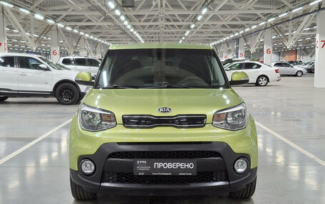 KIA Soul II рестайлинг, 2019 год, 1 640 000 рублей, 2 фотография