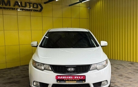 KIA Cerato III, 2012 год, 689 000 рублей, 2 фотография