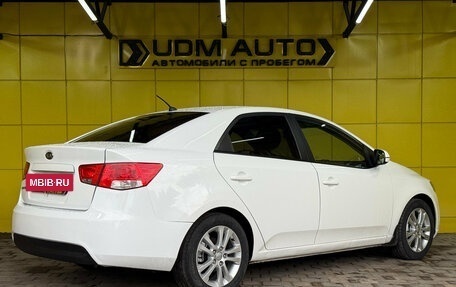 KIA Cerato III, 2012 год, 689 000 рублей, 5 фотография