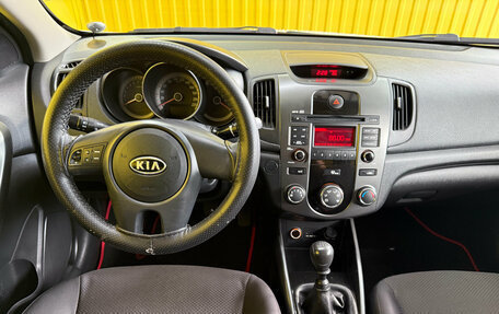 KIA Cerato III, 2012 год, 689 000 рублей, 11 фотография