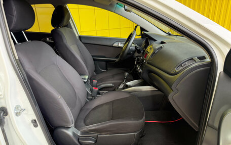 KIA Cerato III, 2012 год, 689 000 рублей, 13 фотография