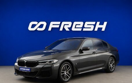 BMW 5 серия, 2022 год, 6 510 055 рублей, 5 фотография