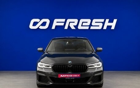 BMW 5 серия, 2022 год, 6 510 055 рублей, 3 фотография