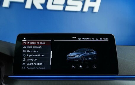BMW 5 серия, 2022 год, 6 510 055 рублей, 23 фотография