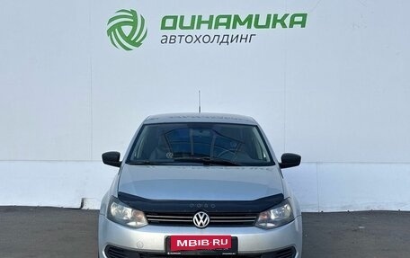 Volkswagen Polo VI (EU Market), 2012 год, 445 000 рублей, 2 фотография