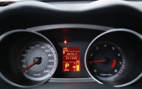 Mitsubishi Outlander III рестайлинг 3, 2007 год, 1 170 000 рублей, 16 фотография