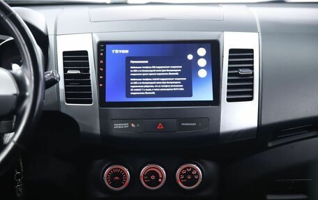 Mitsubishi Outlander III рестайлинг 3, 2007 год, 1 170 000 рублей, 13 фотография