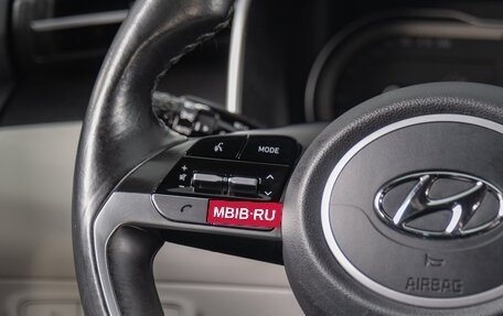 Hyundai Tucson, 2022 год, 3 299 000 рублей, 13 фотография