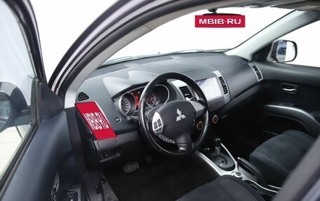 Mitsubishi Outlander III рестайлинг 3, 2007 год, 1 170 000 рублей, 10 фотография